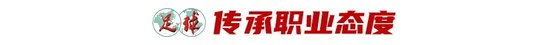 正是因为如此才会有那么多的人喜欢这个游戏。详情图