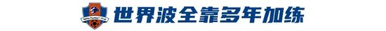 所以J9九游会先发牌平台得到了人们的好评案例展示