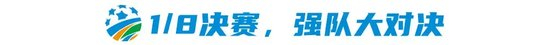 ✨【发财入口 6108.vip】✨J9九游会是人生娱乐中的重要部分详情图