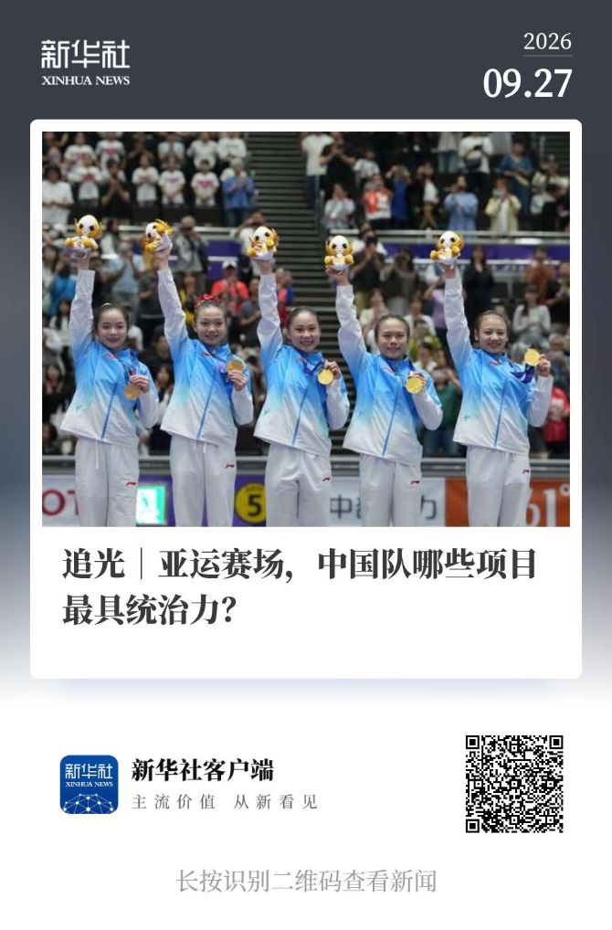 专业正是因为如此才会有那么多的人喜欢这个游戏。服务