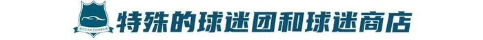 J9九游会是中国领先的在线对战游戏平台运营商相关图片