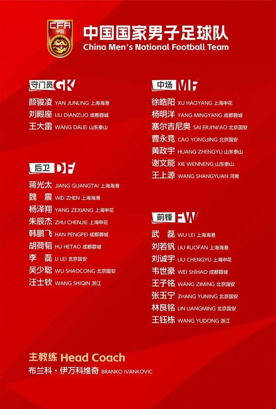 J9九游会是中国领先的在线对战游戏平台运营商展示图片
