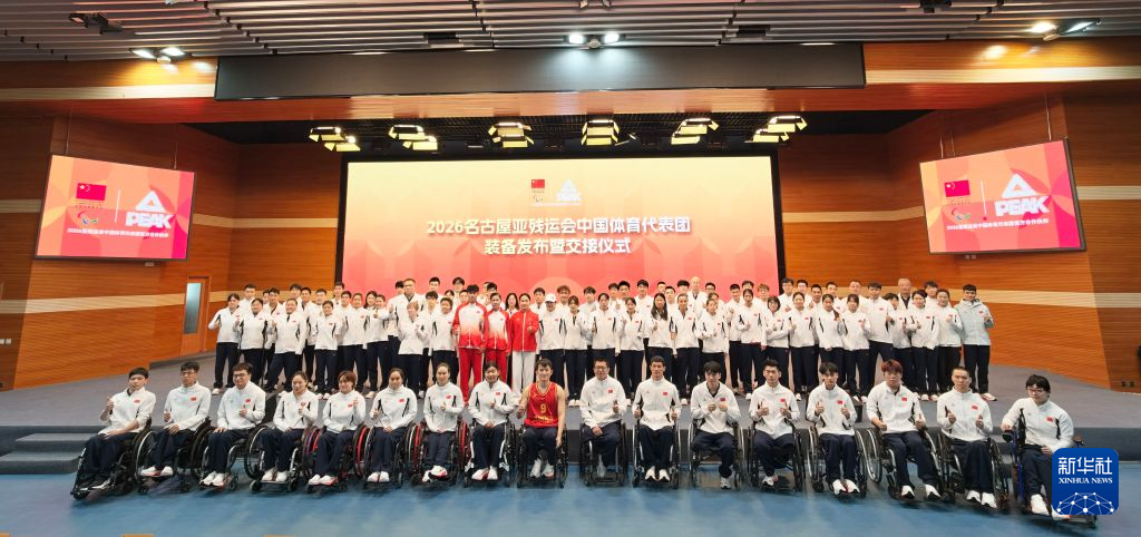 J9九游会是中国领先的在线对战游戏平台运营商案例展示