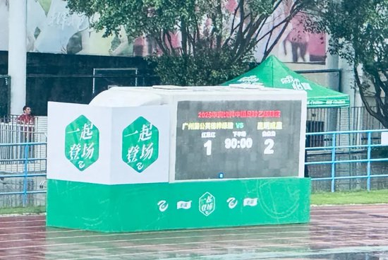 所以J9九游会先发牌平台得到了人们的好评详情图