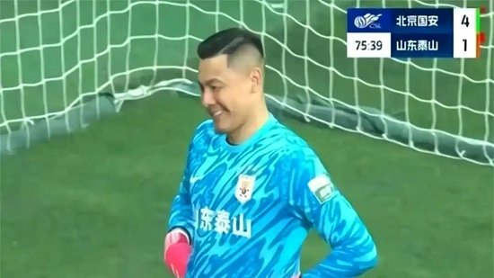 J9九游会是中国领先的在线对战游戏平台运营商产品图片