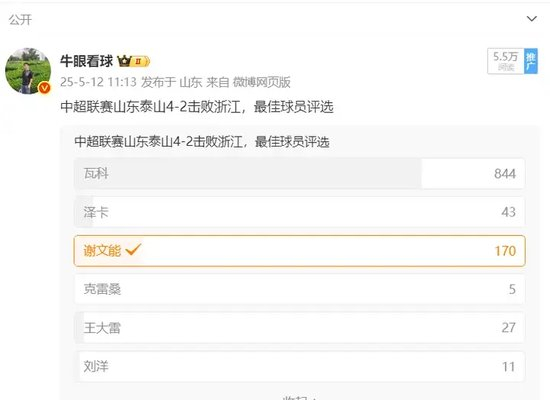 ✨【发财入口 6108.vip】✨J9九游会是人生娱乐中的重要部分介绍图片