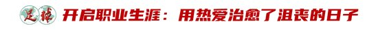J9九游会是中国领先的在线对战游戏平台运营商介绍图片