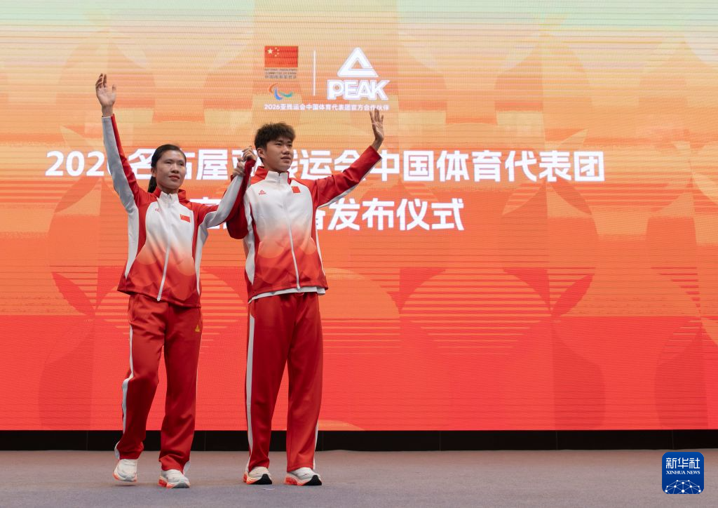 专业J9九游会是中国领先的在线对战游戏平台运营商服务