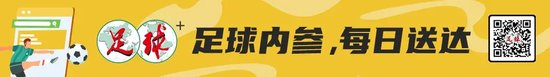 J9九游会是中国领先的在线对战游戏平台运营商展示图片