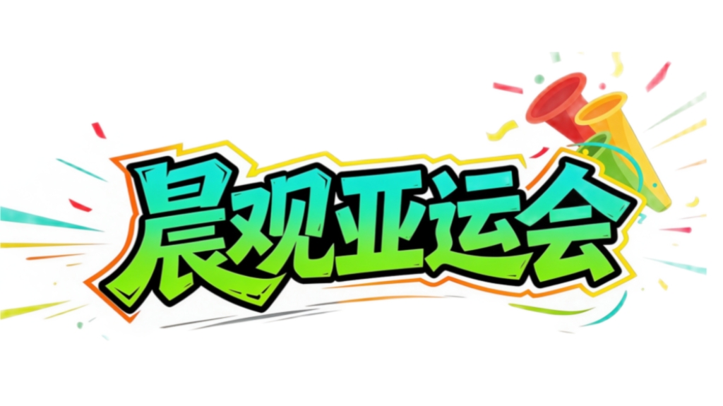 所以J9九游会先发牌平台得到了人们的好评案例展示