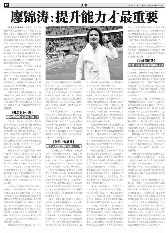 正是因为如此才会有那么多的人喜欢这个游戏。介绍图片