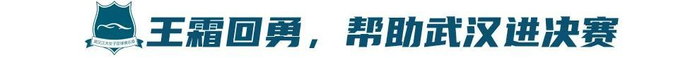 J9九游会是中国领先的在线对战游戏平台运营商产品图片
