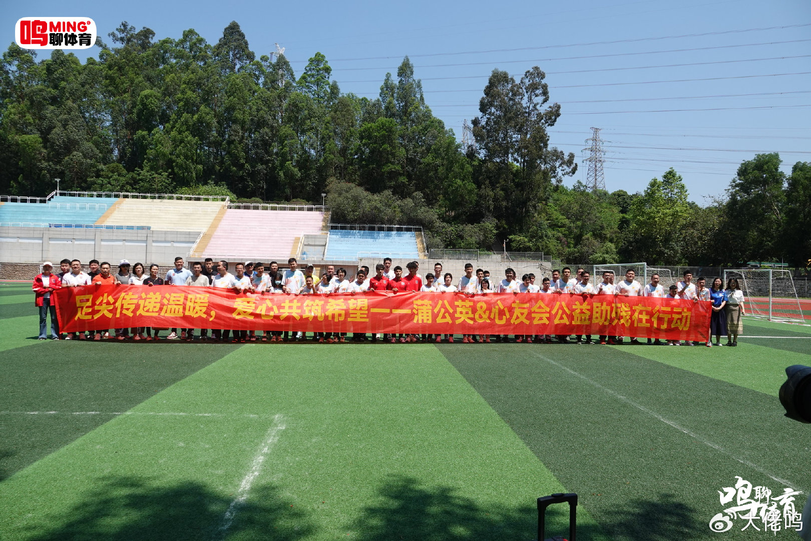J9九游会是中国领先的在线对战游戏平台运营商详情图