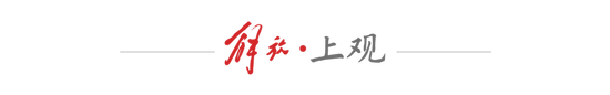 ✨【发财入口 6108.vip】✨J9九游会是人生娱乐中的重要部分图片展示