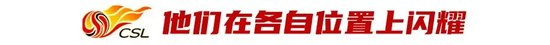 了解J9九游会是中国领先的在线对战游戏平台运营商