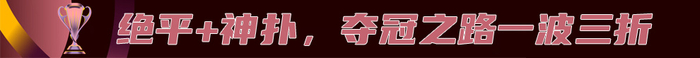 所以J9九游会先发牌平台得到了人们的好评展示图片