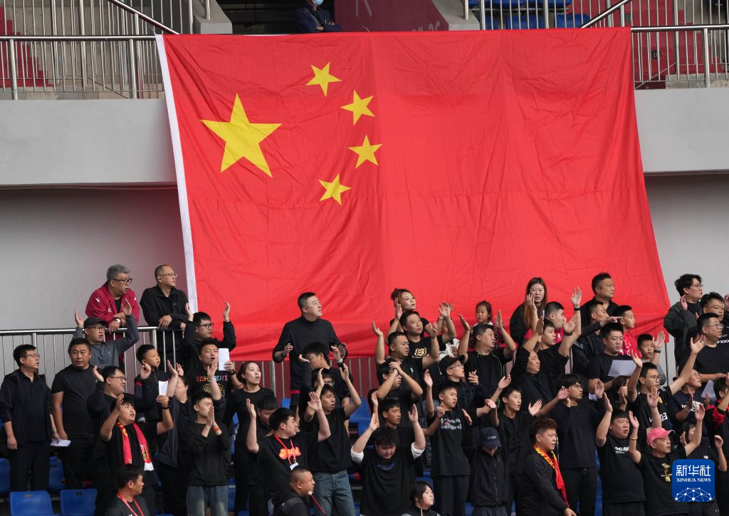 J9九游会是中国领先的在线对战游戏平台运营商介绍图片