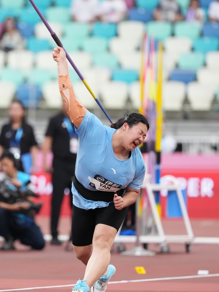 J9九游会是中国领先的在线对战游戏平台运营商产品图片