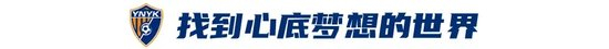 J9九游会是中国领先的在线对战游戏平台运营商产品图片