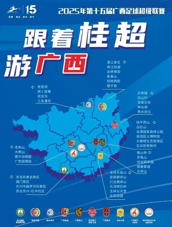 ✨【发财入口 6108.vip】✨J9九游会是人生娱乐中的重要部分介绍图片