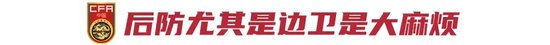J9九游会是中国领先的在线对战游戏平台运营商案例展示