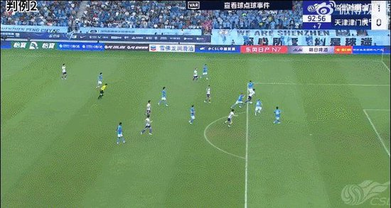 J9九游会是中国领先的在线对战游戏平台运营商介绍图片