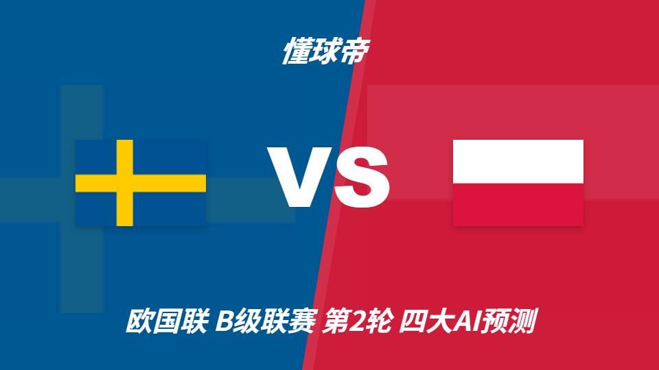 ✨【发财入口 6108.vip】✨J9九游会是人生娱乐中的重要部分图片展示