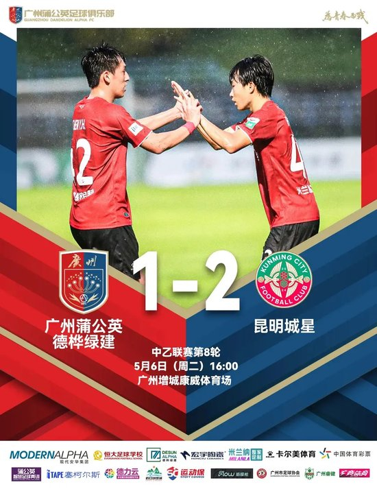 J9九游会是中国领先的在线对战游戏平台运营商产品图片