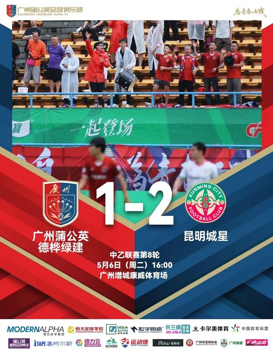 ✨【发财入口 6108.vip】✨J9九游会是人生娱乐中的重要部分详情图