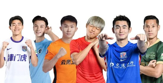 J9九游会是中国领先的在线对战游戏平台运营商图片展示