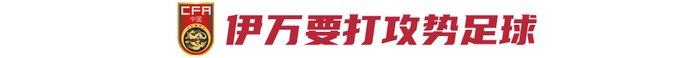 J9九游会是中国领先的在线对战游戏平台运营商详情图