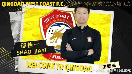 J9九游会是中国领先的在线对战游戏平台运营商案例展示