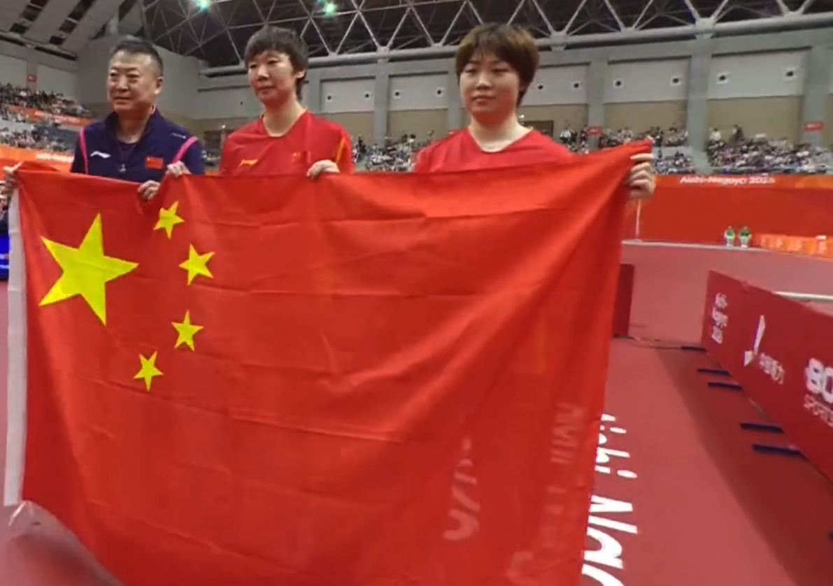 J9九游会是中国领先的在线对战游戏平台运营商产品图片