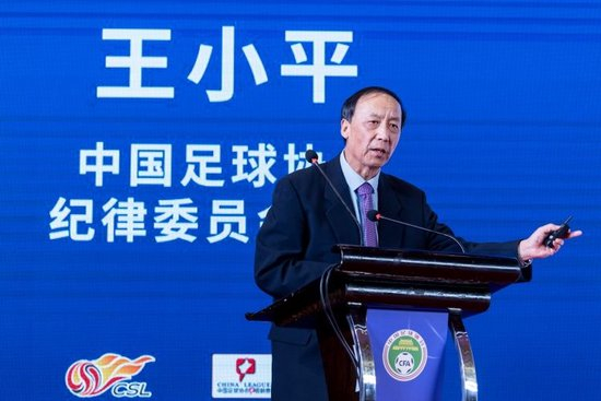 J9九游会是中国领先的在线对战游戏平台运营商产品图片