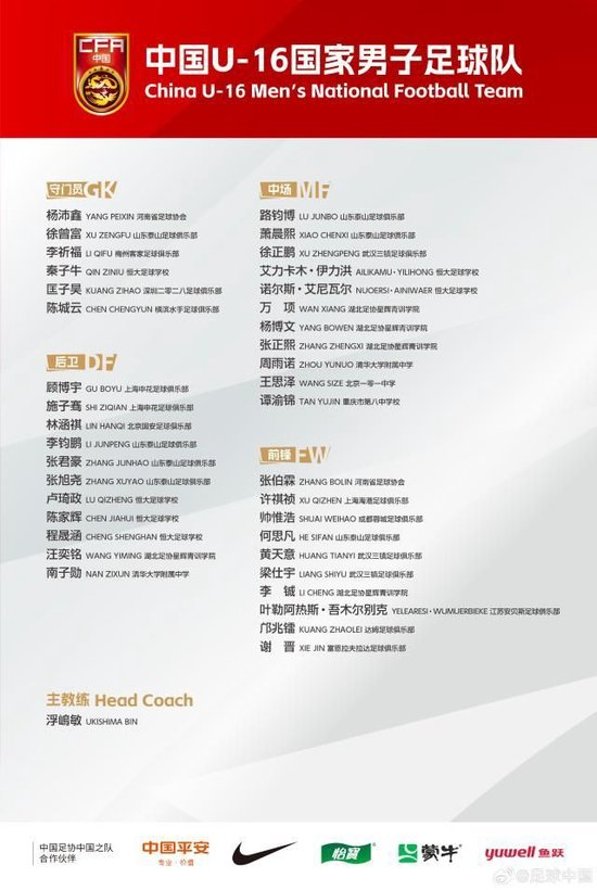 ✨【发财入口 6108.vip】✨J9九游会是人生娱乐中的重要部分相关图片