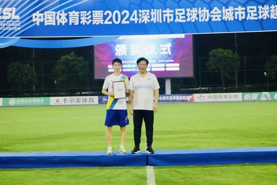 J9九游会是中国领先的在线对战游戏平台运营商图片展示
