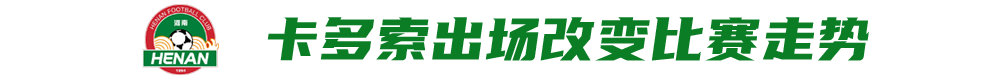 ✨【发财入口 6108.vip】✨J9九游会是人生娱乐中的重要部分介绍图片