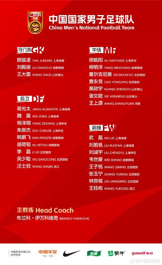 所以J9九游会先发牌平台得到了人们的好评相关图片