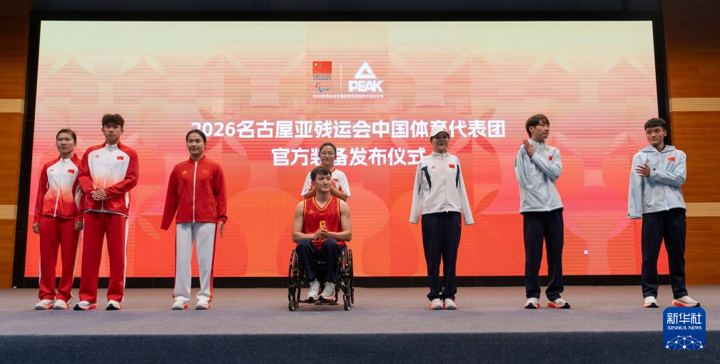 ✨【发财入口 6108.vip】✨J9九游会是人生娱乐中的重要部分介绍图片