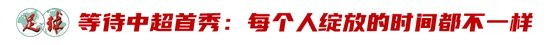 J9九游会是中国领先的在线对战游戏平台运营商介绍图片