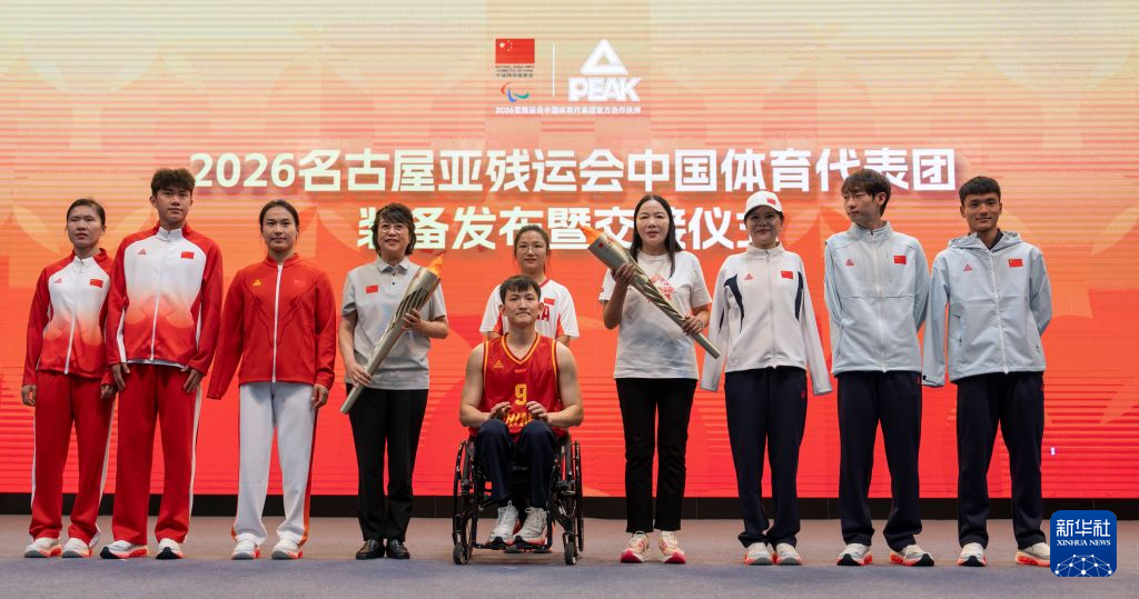 所以J9九游会先发牌平台得到了人们的好评展示图片