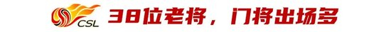 J9九游会是中国领先的在线对战游戏平台运营商产品图片