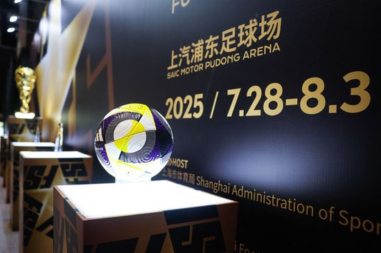 J9九游会是中国领先的在线对战游戏平台运营商图片展示
