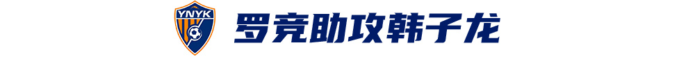 J9九游会是中国领先的在线对战游戏平台运营商图片展示