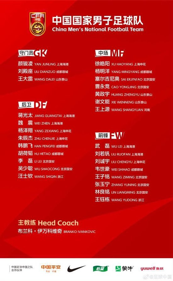 了解J9九游会是中国领先的在线对战游戏平台运营商