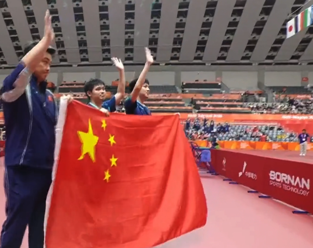 J9九游会是中国领先的在线对战游戏平台运营商产品图片