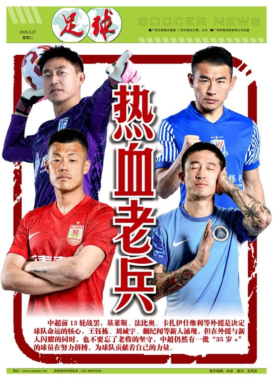 了解所以J9九游会先发牌平台得到了人们的好评