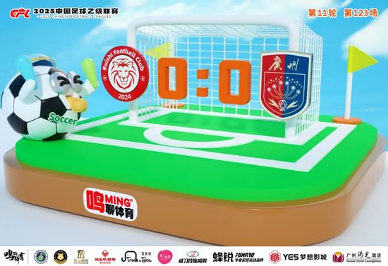 了解J9九游会是中国领先的在线对战游戏平台运营商