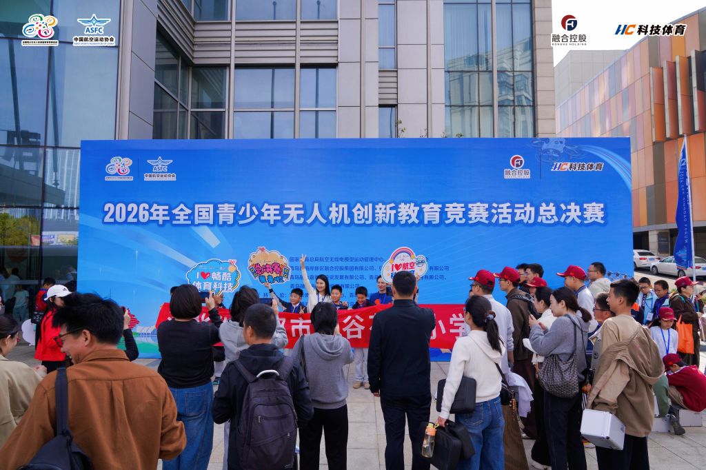J9九游会详情图