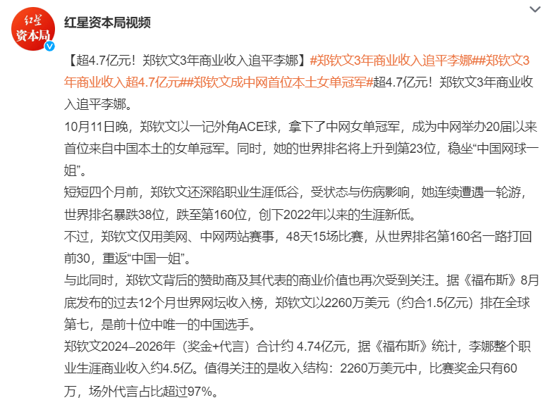 J9九游会相关图片